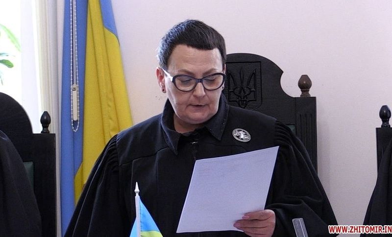 Житомирський суд виніс вирок у справі про жорстке  вбивство мами й доньки