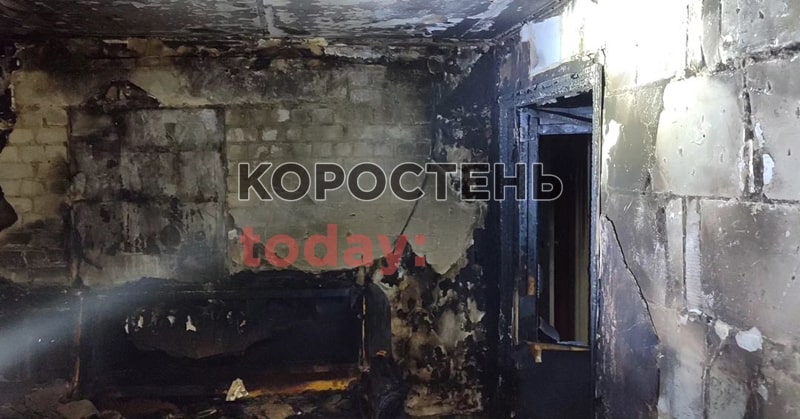 На Кемського в Коростені горіла квартира