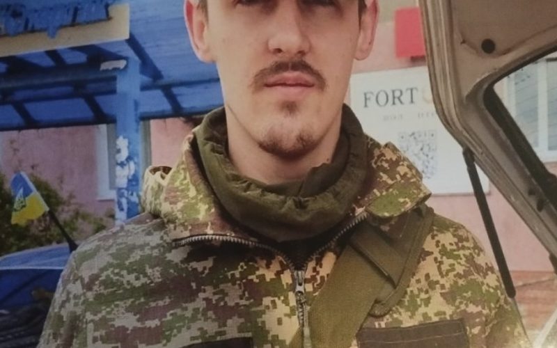 У Покровському районі під час боїв загинув житель Коростенської громади Валентин Ярошовець