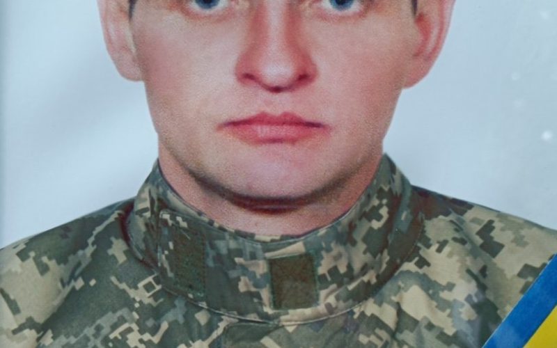 Біля палацу культури в Коростені прощатимуться із захисником Олександром Швецем