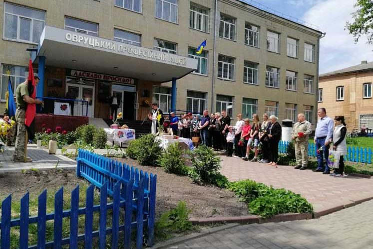 В Овручі відкрили меморіальні дошки двом загиблим воїнам та пам’ятну стелу вісьмом полеглим землякам