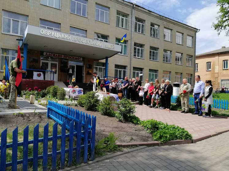 В Овручі відкрили меморіальні дошки двом загиблим воїнам та пам’ятну стелу вісьмом полеглим землякам