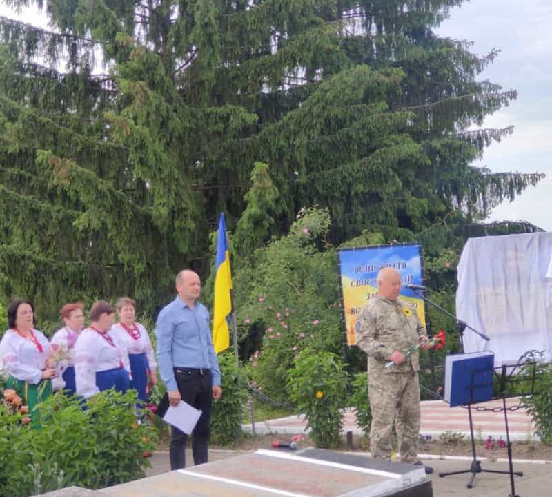 У селі Овруцької громади відкрили Алею пам’яті та слави загиблому Герою