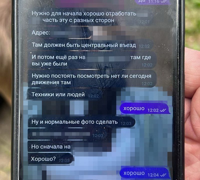 По військовим навчальним закладам й шпиталям в Житомирській та Одеській областях готувались ракетні удари