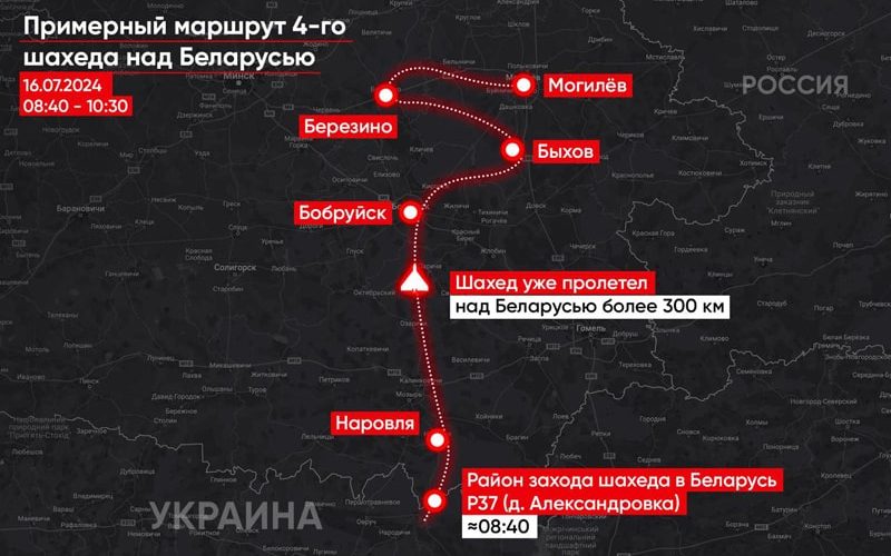 Повітряні сили вночі знищили два “Шахеди”, інші – втрачені в повітряному просторі білорусі