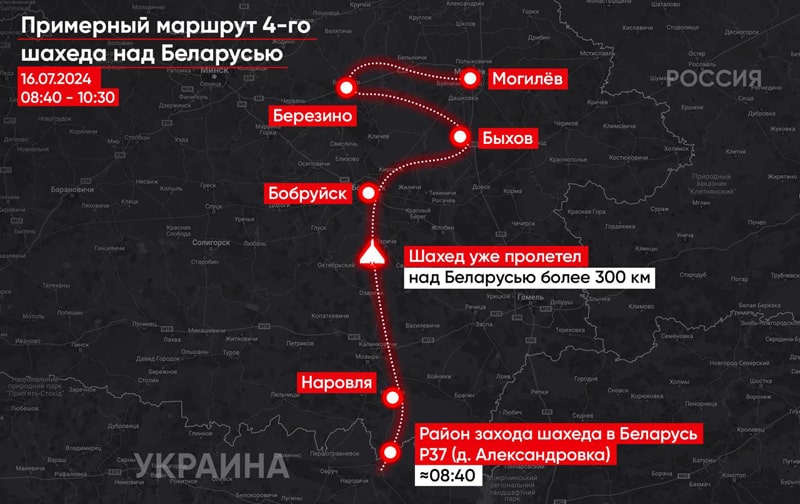 Повітряні сили вночі знищили два “Шахеди”, інші – втрачені в повітряному просторі білорусі