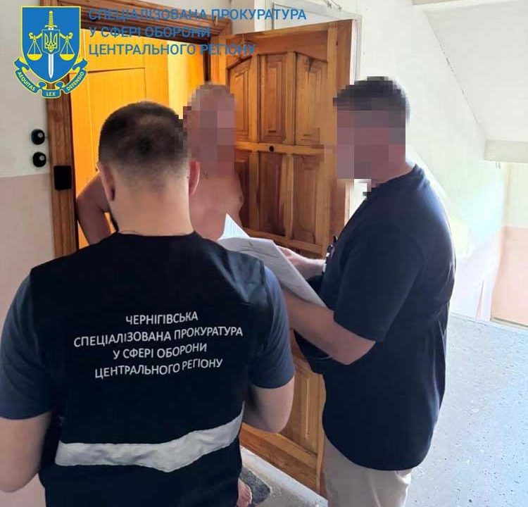 Збитки на понад 10 млн грн – керівник КЕЧ з Житомирщини отримав підозру за розтрату коштів
