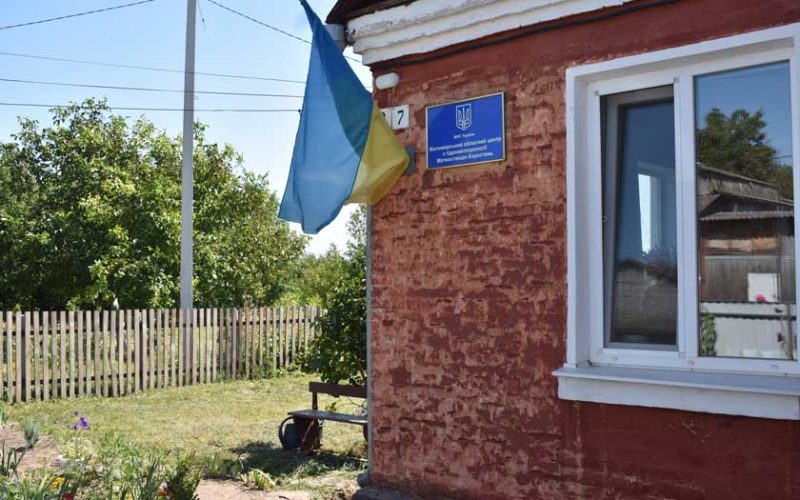 Метеостанції в Коростені – 100 років