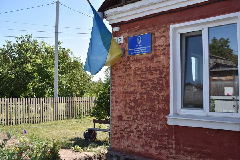 Метеостанції в Коростені – 100 років