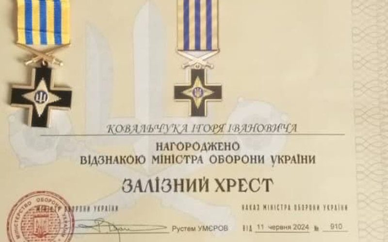 Захисник з Олевської громади нагороджений “Залізним хрестом”