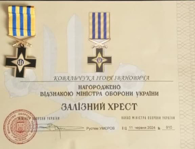Захисник з Олевської громади нагороджений “Залізним хрестом”