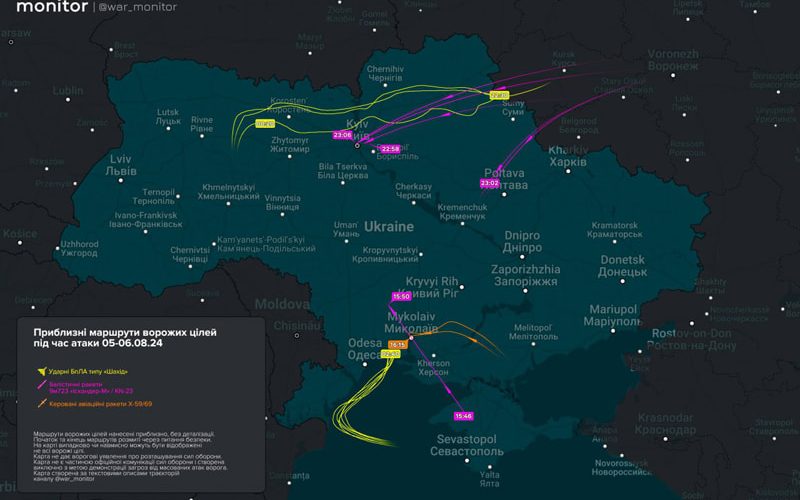 Цієї ночі через Коростень летіли “Шахеди”