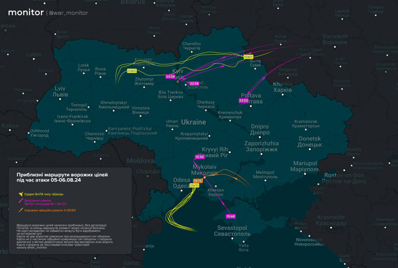 Цієї ночі через Коростень летіли “Шахеди”