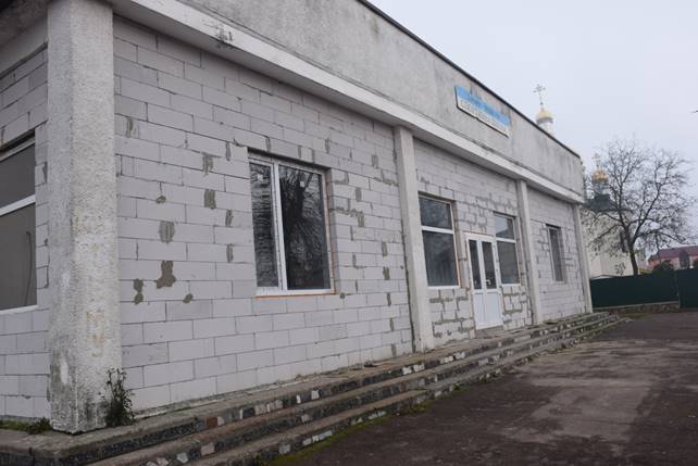 Влада Олевська просить допомогти зібрати кошти на добудову спортшколи та на дах центру реабілітації