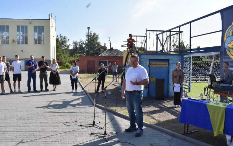 На території коростенського ліцею відбулось відкриття оновленого спортмайданчика