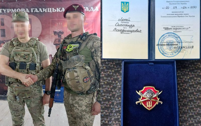 Захисники з Олевської громади отримали відзнаку та орден