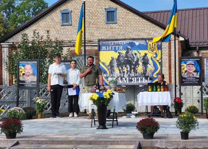 У Малині відбулося урочисте зібрання в День пам’яті Захисників України