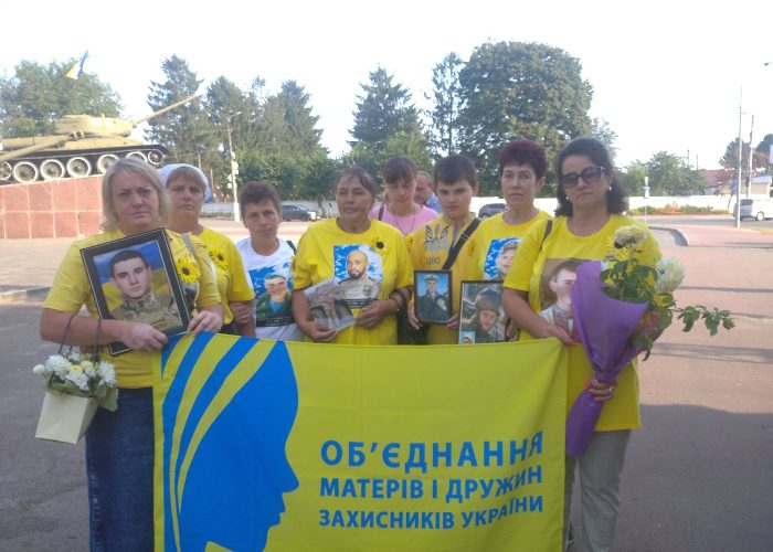 У День пам’яті Захисників України в Овручі відбулась хода