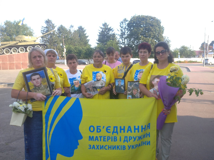 У День пам’яті Захисників України в Овручі відбулась хода