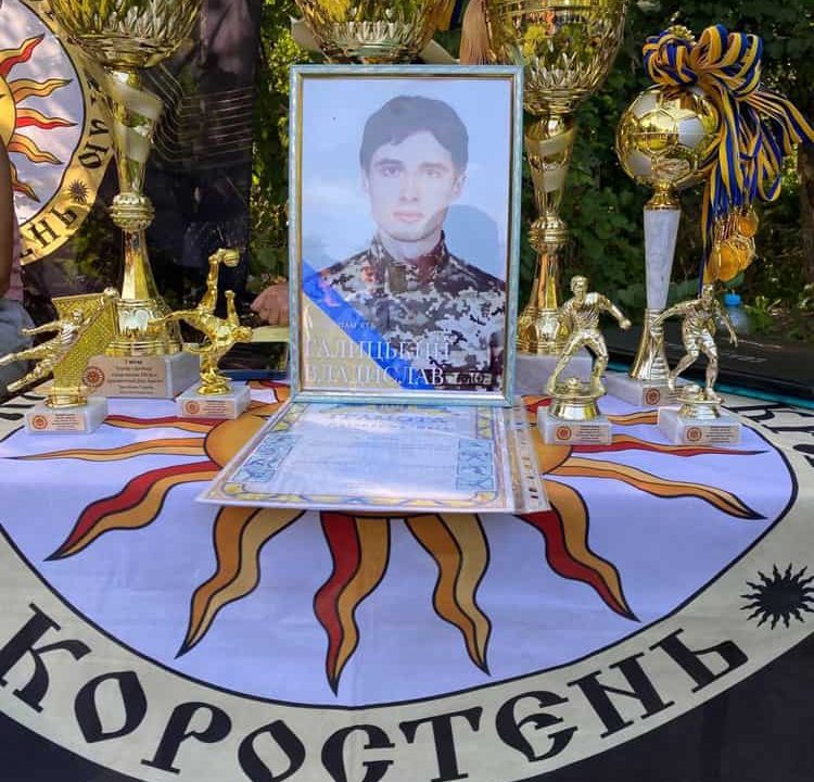 У Коростені відбувся турнір з футболу, присвячений пам’яті загиблих Героїв
