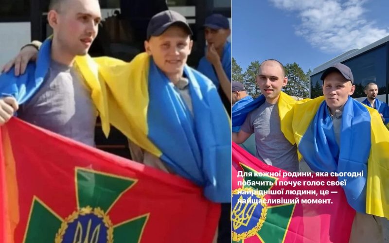 З російського полону повернувся військовий з Народицької громади