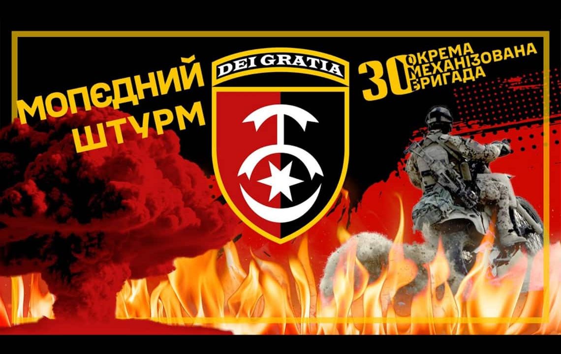 Одна з бригад Житомирської області показала, як відбивають атаку дронів