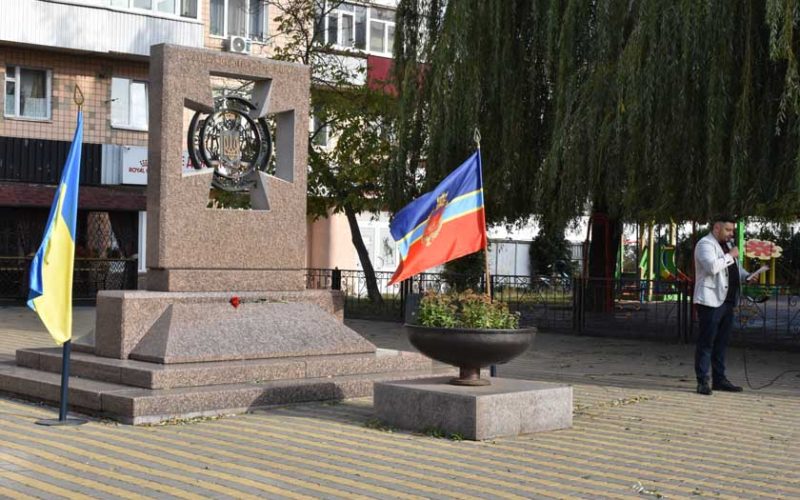 У Коростені хвилиною мовчання та “завмиранням” вшанували пам’ять полеглих Захисників та Захисниць