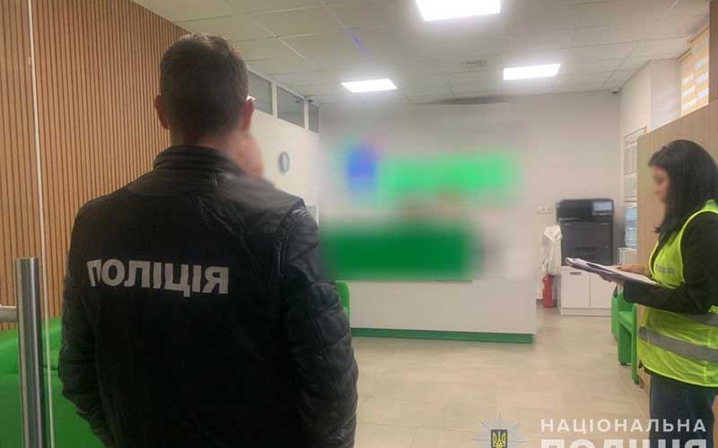 На Житомирщині у лікарки, яка причетна до схеми ухиляння від мобілізації, вилучили понад 4 млн грн
