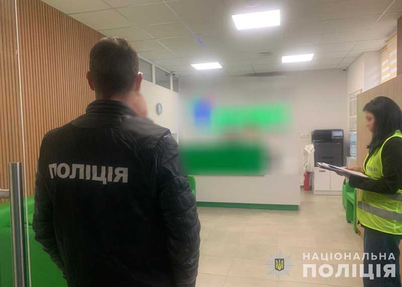 На Житомирщині у лікарки, яка причетна до схеми ухиляння від мобілізації, вилучили понад 4 млн грн