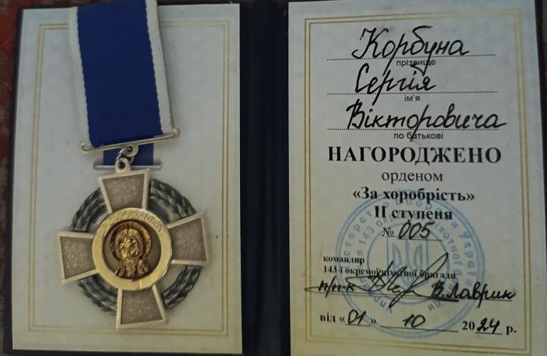 Захисник з Олевської громади нагороджений нагрудним знаком “Золотих хрест” та орденом “За хоробрість”