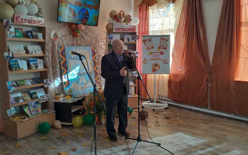 У Коростені шестеро діячів культури з різних міст України стали лауреатами літературно-мистецької премії