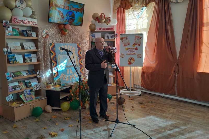 У Коростені шестеро діячів культури з різних міст України стали лауреатами літературно-мистецької премії