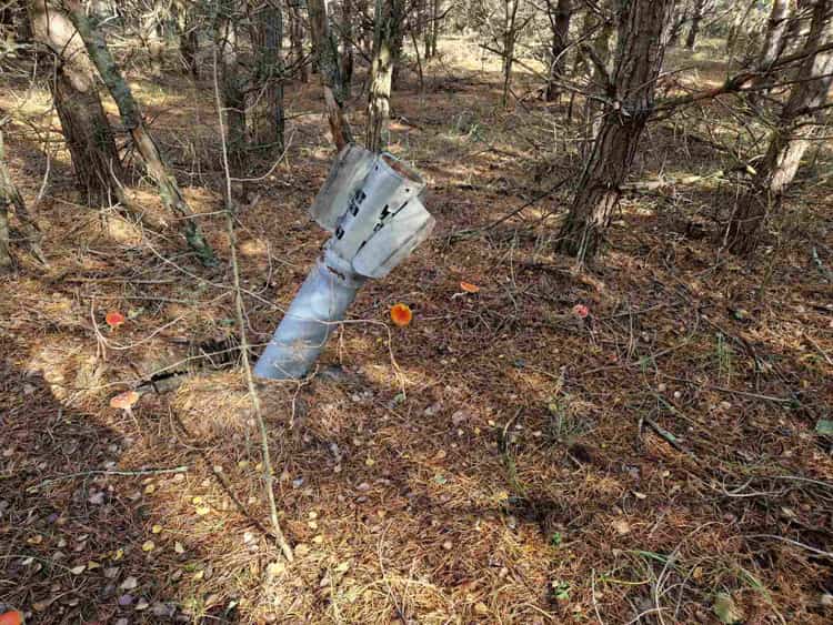 На Малинщині місцеві жителі знайшли частину боєприпасу «Ураган»