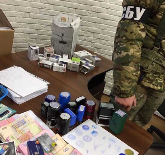 Вкрали понад 9 млн грн під час ремонту об’єкту «Укртранснафти» – на Житомирщині судитимуть шахраїв-підрядників