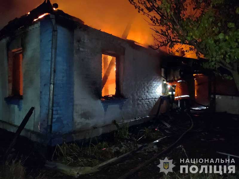 У селі на Житомирщині під час ліквідації пожежі виявили тіла матері та сина