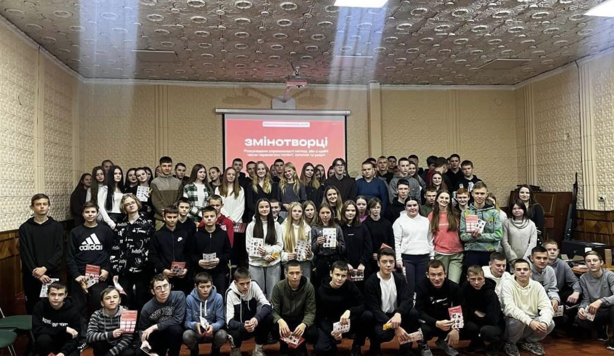 У Лугинах ліцей отримав старлінк