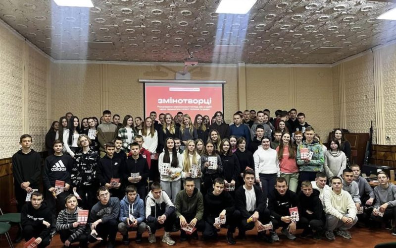 У Лугинах ліцей отримав старлінк