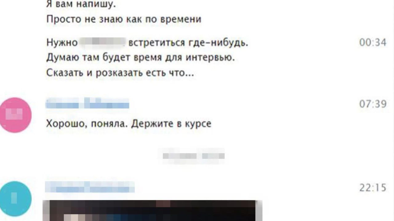 Розказував, як уникнути призову: за вказівкою фсб житель Житомирської області створив мережу Telegram-каналів для “ухилянтів”