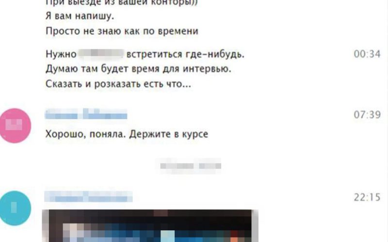 Розказував, як уникнути призову: за вказівкою фсб житель Житомирської області створив мережу Telegram-каналів для “ухилянтів”