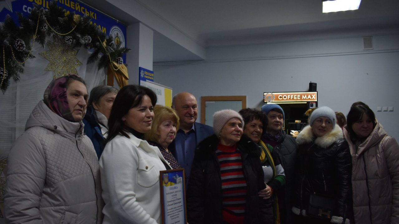 Міжнародний день волонтера: у Коростені відзначили активістів, які допомагають армії та цивільним