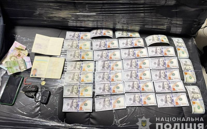 5 000 доларів за мобілізацію на комфортну посаду: на Житомирщині поліція затримала військовослужбовця