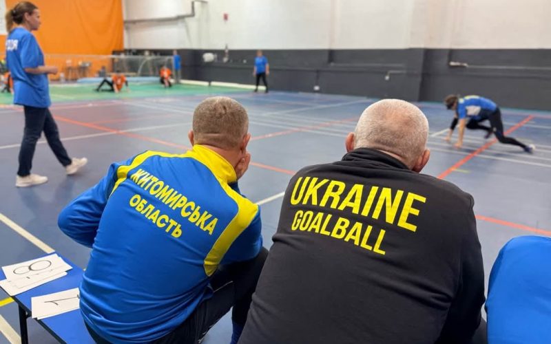 У Києві відбувся відкритий чемпіонат з голболу серед осіб з порушенням зору, до якого долучилися коростенці
