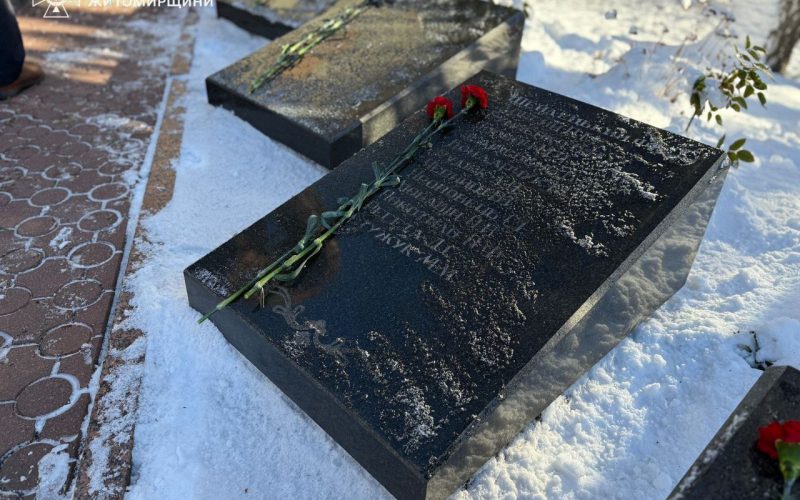 На Житомирщині вшанували пам’ять полеглих вогнеборців, які ліквідували наслідки аварії на ЧАЕС: скільки померли від радіації