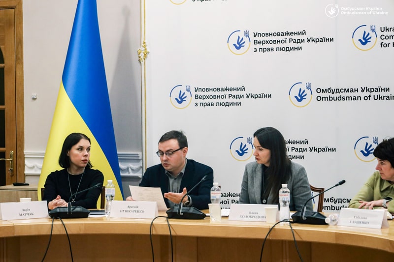 В Офісі Омбудсмана провели важливу зустріч щодо чорнобильських виплат