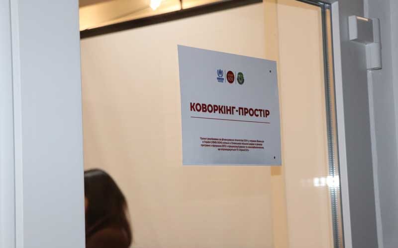 У центрі Олевська запрацював безкоштовний коворкінг із сучасним обладнанням та швидкісним інтернетом