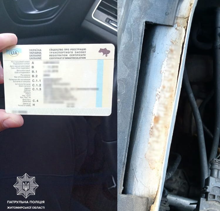 У Коростенському районі водій порушував ПДР та їздив із фальшивим посвідченням