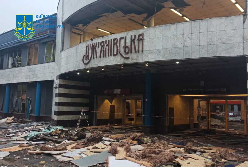 На вихідних у Києві під час ворожої атаки загинув молодий чоловік з Овруччини