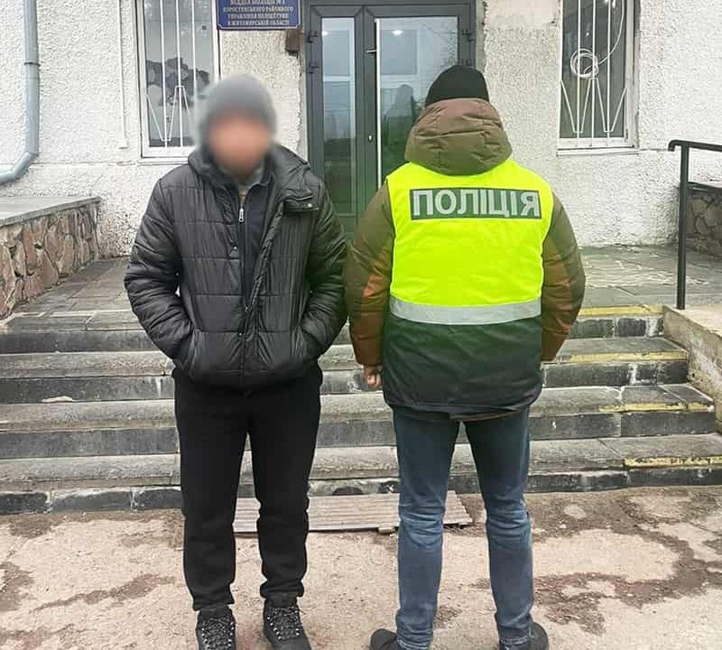 Послуга за 4 тис. доларів – житель Овруччини пропонував військовозобов’язаним перетнути кордон