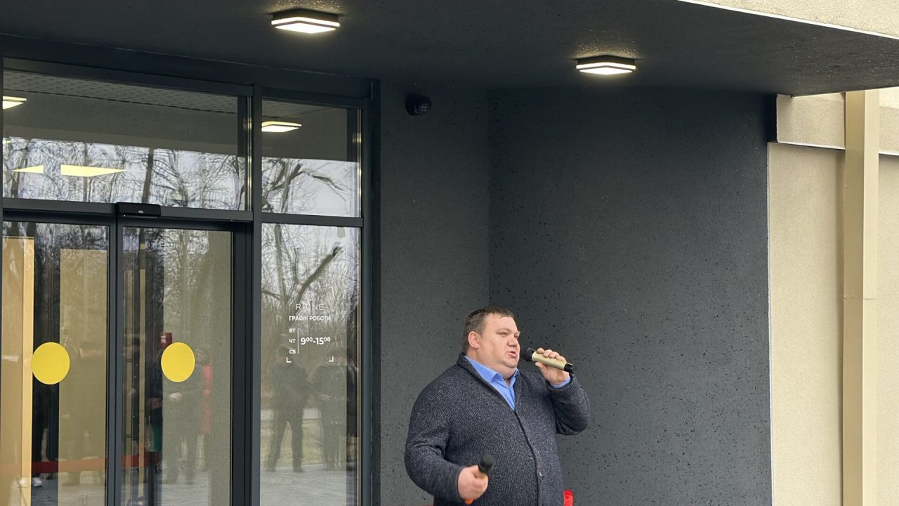 На Шухевича в Коростені відкрили Соціальний центр
