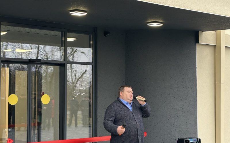 На Шухевича в Коростені відкрили Соціальний центр